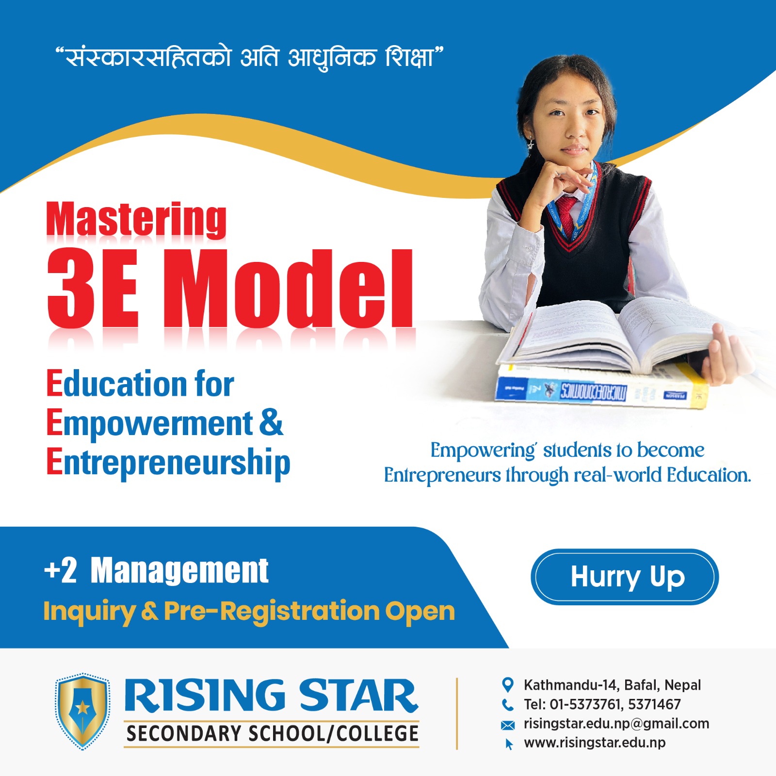 Mastering 3E Framework: